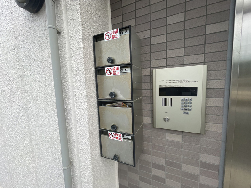 アビックス英賀保駅前の物件内観写真