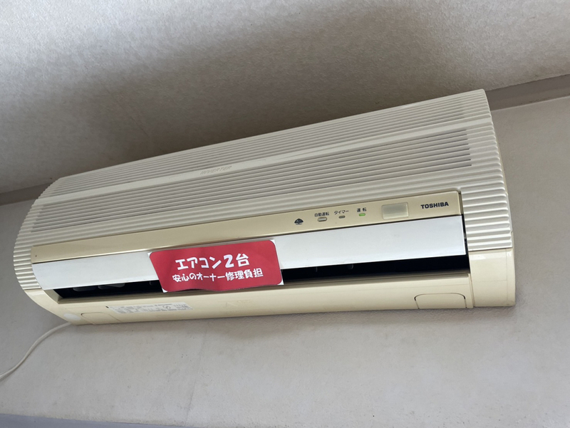 設備 写真18
