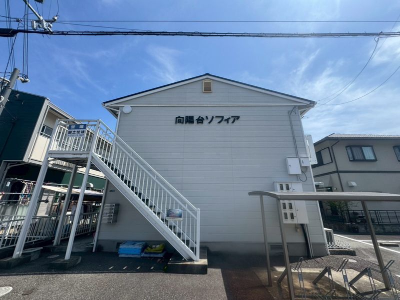 物件外観写真