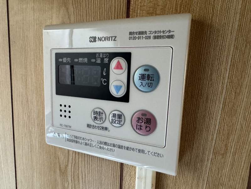 西八代貸家東の物件内観写真