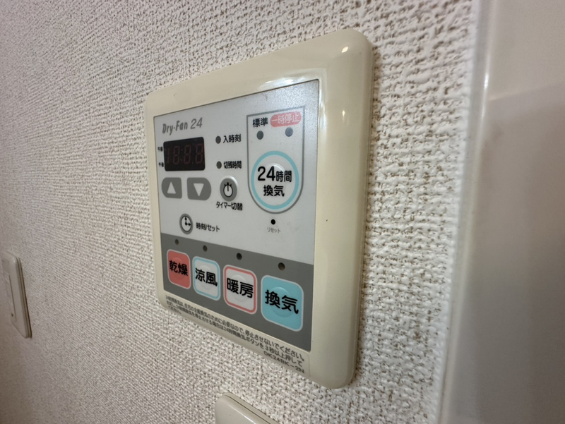 フィールドパレスⅤの物件内観写真