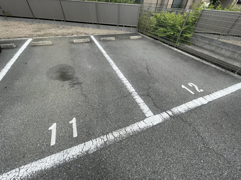 駐車場 写真10