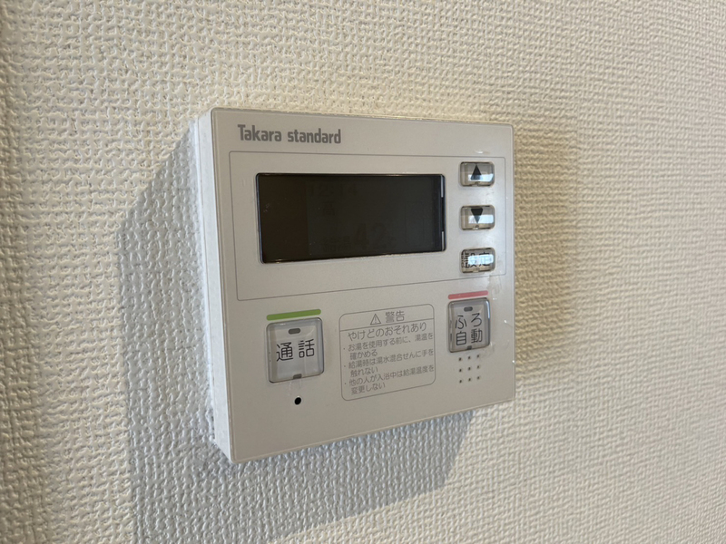 設備 写真16