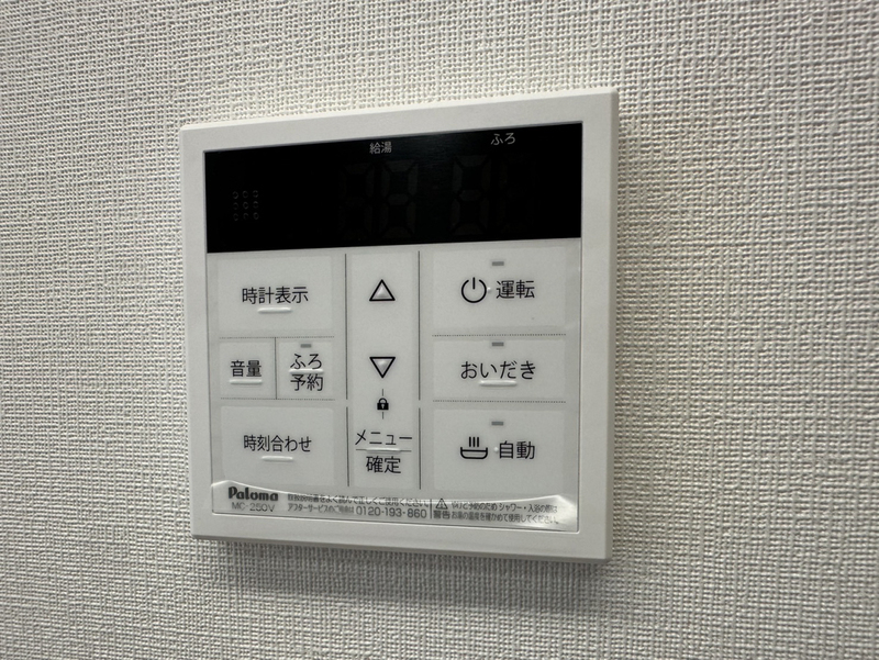 共用部 写真31
