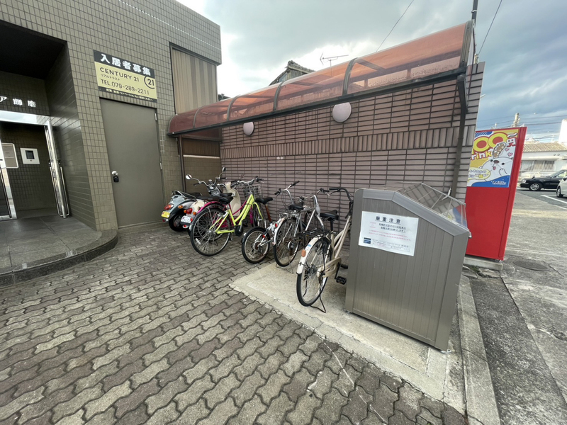 ベルトピア飾磨の物件内観写真