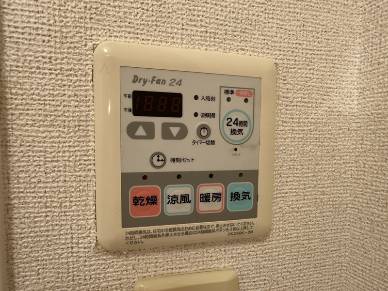 写真20