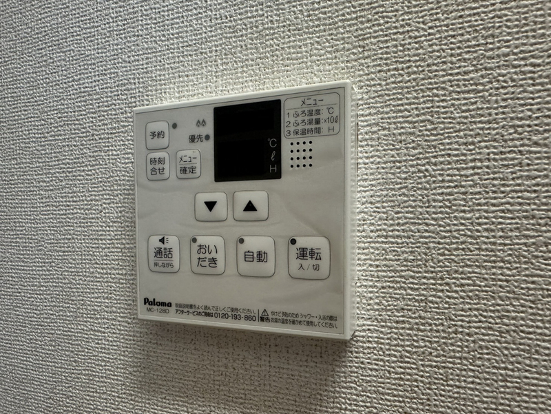 写真29