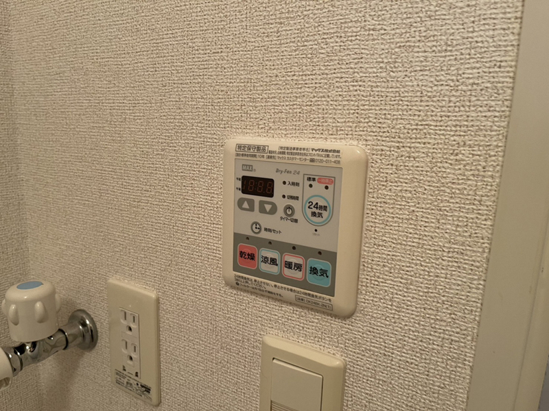 スマイルタウンCの物件内観写真