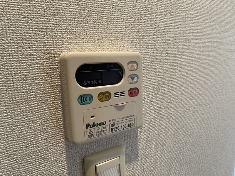 スマイルタウンCの物件内観写真