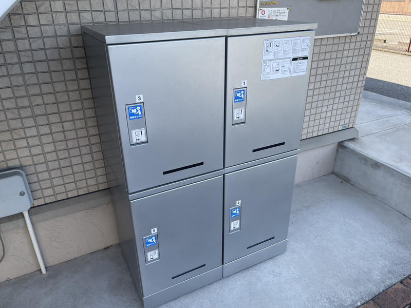 設備 写真19