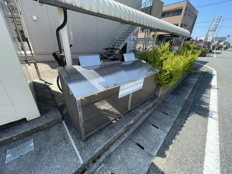 設備 写真20