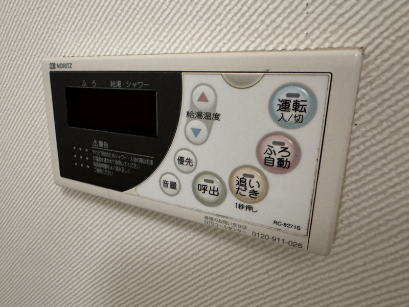 クリーンピア姫路飾磨の物件内観写真