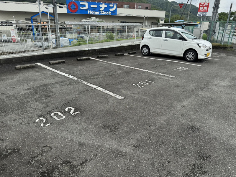 ハートフル夢前Ⅱの物件外観写真