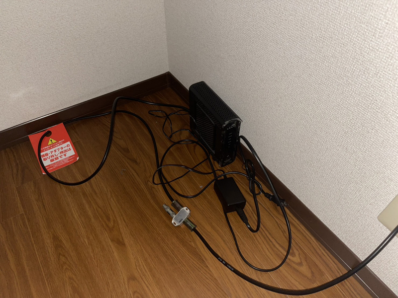 フレグランス城南B棟の物件内観写真