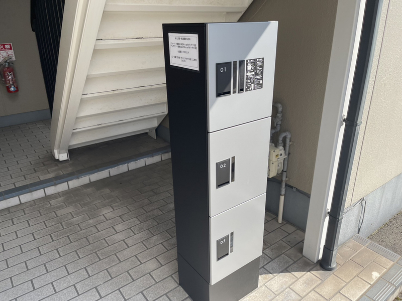 フレグランス城南B棟の物件内観写真