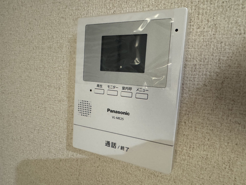 メゾンソレイユ　エストの物件内観写真