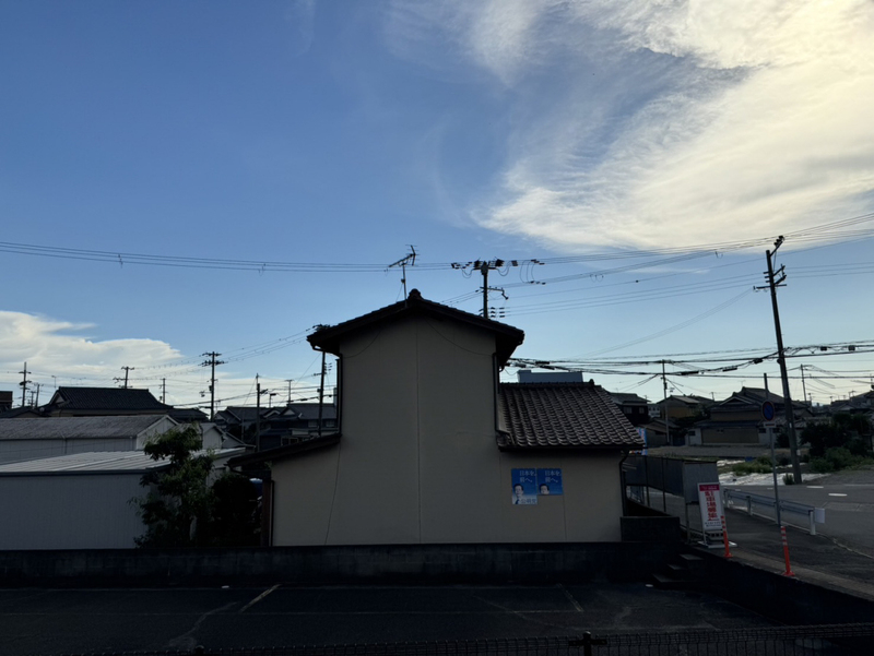 メゾン　ド　ボヌールの物件内観写真