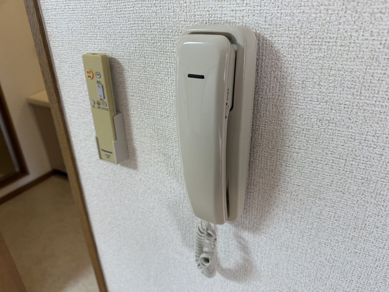 パレスイナバの物件内観写真