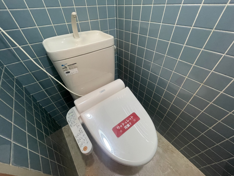 トイレ 写真12