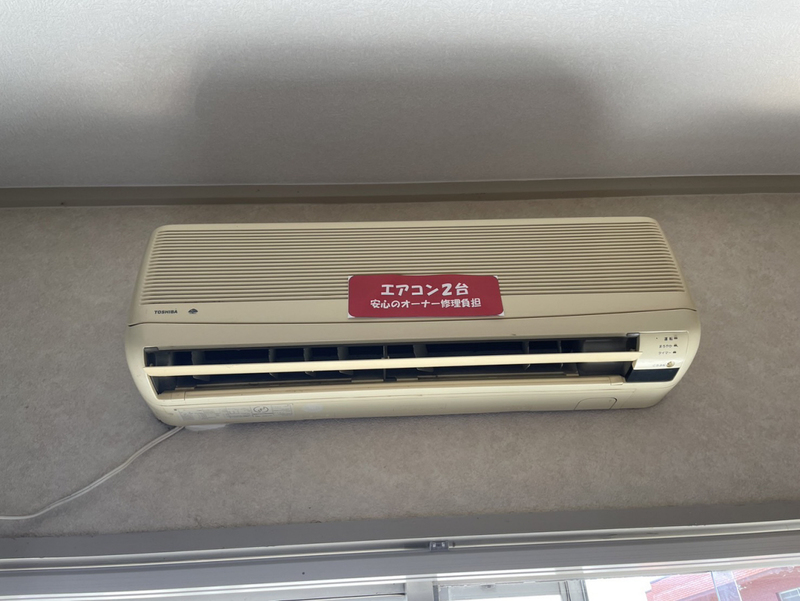 設備 写真17