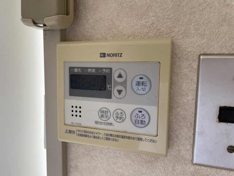 写真20