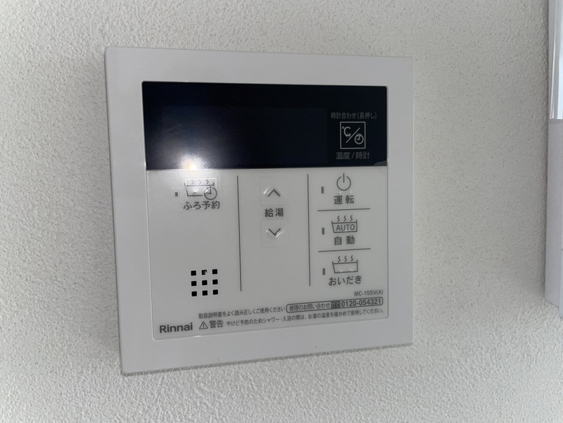 THE CITY山吹Ⅱの物件内観写真