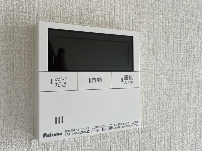 サンアクティー B棟の物件内観写真