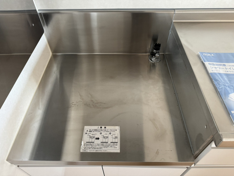 キッチン 写真19