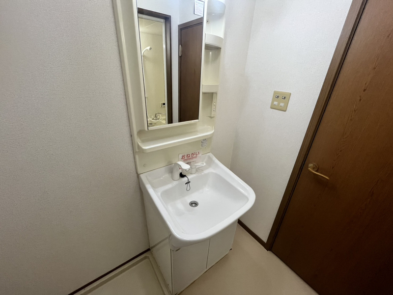ミーツハオスUOEの物件内観写真
