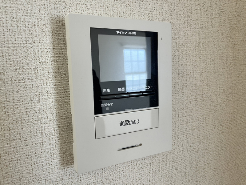 ミーツハオスUOEの物件内観写真