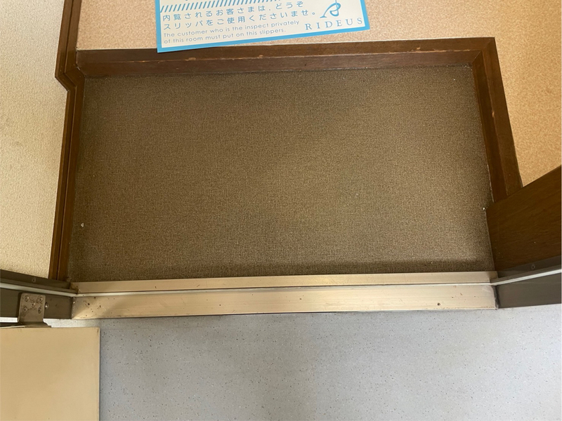 クリエイト太子の物件内観写真
