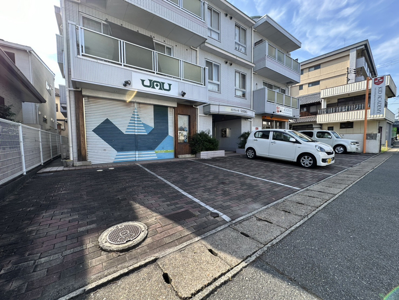 駐車場 写真10