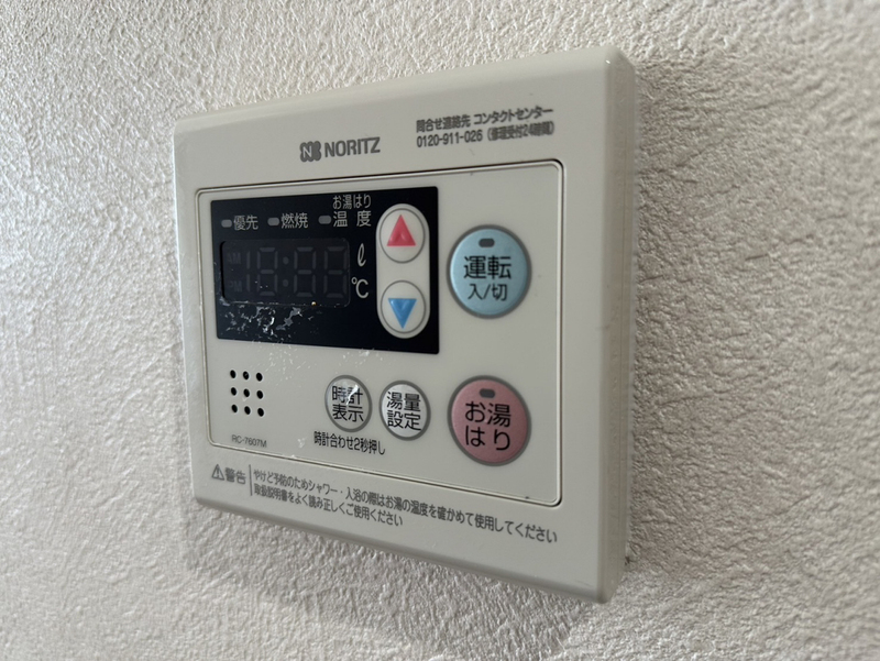 設備 写真12