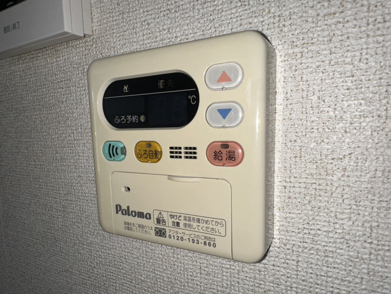 アメニティ１０の物件内観写真