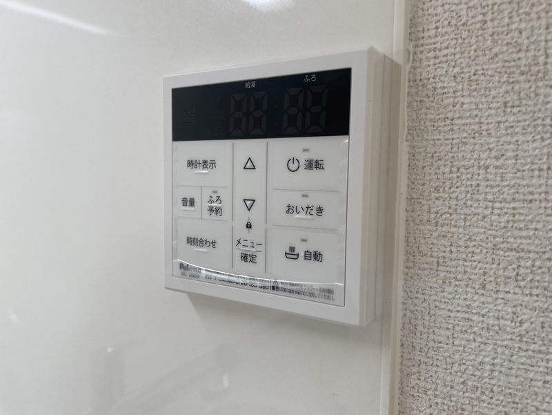 庭 写真30
