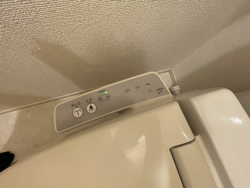 設備 写真30