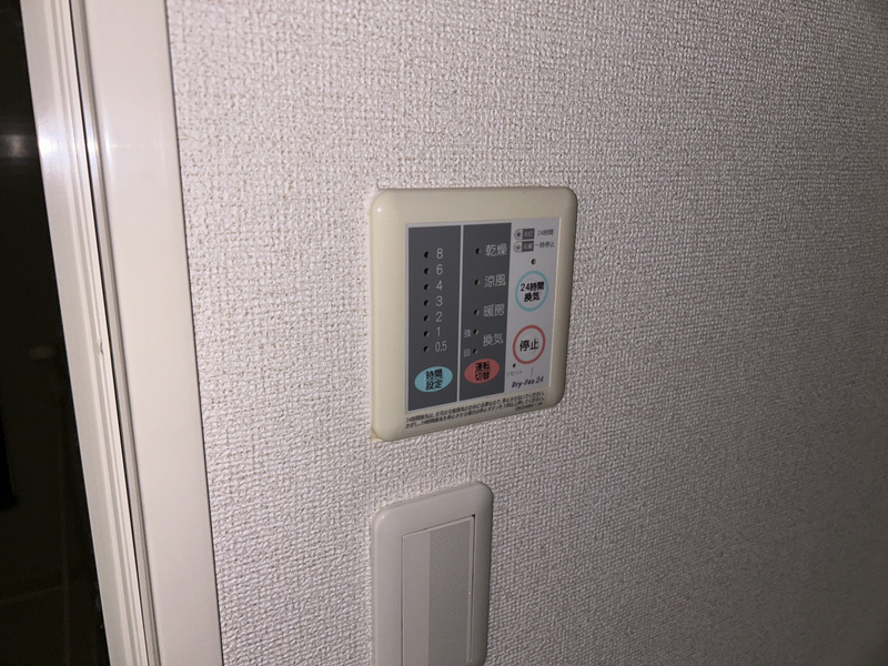 エーデルⅡの物件内観写真