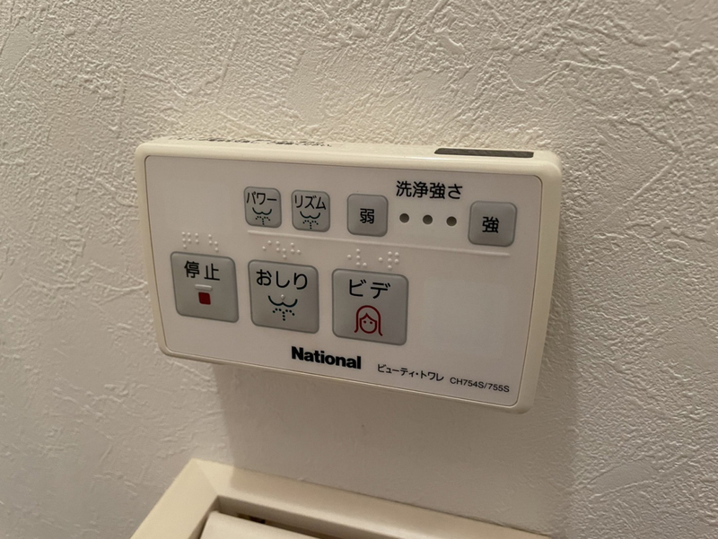 設備 写真30