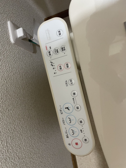 ナイスワン太子の物件内観写真