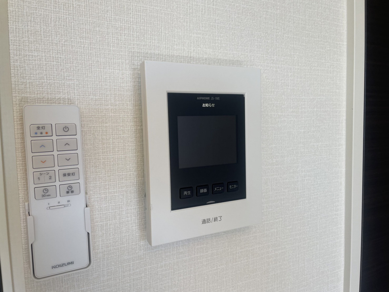 Koro Shine網干の物件内観写真