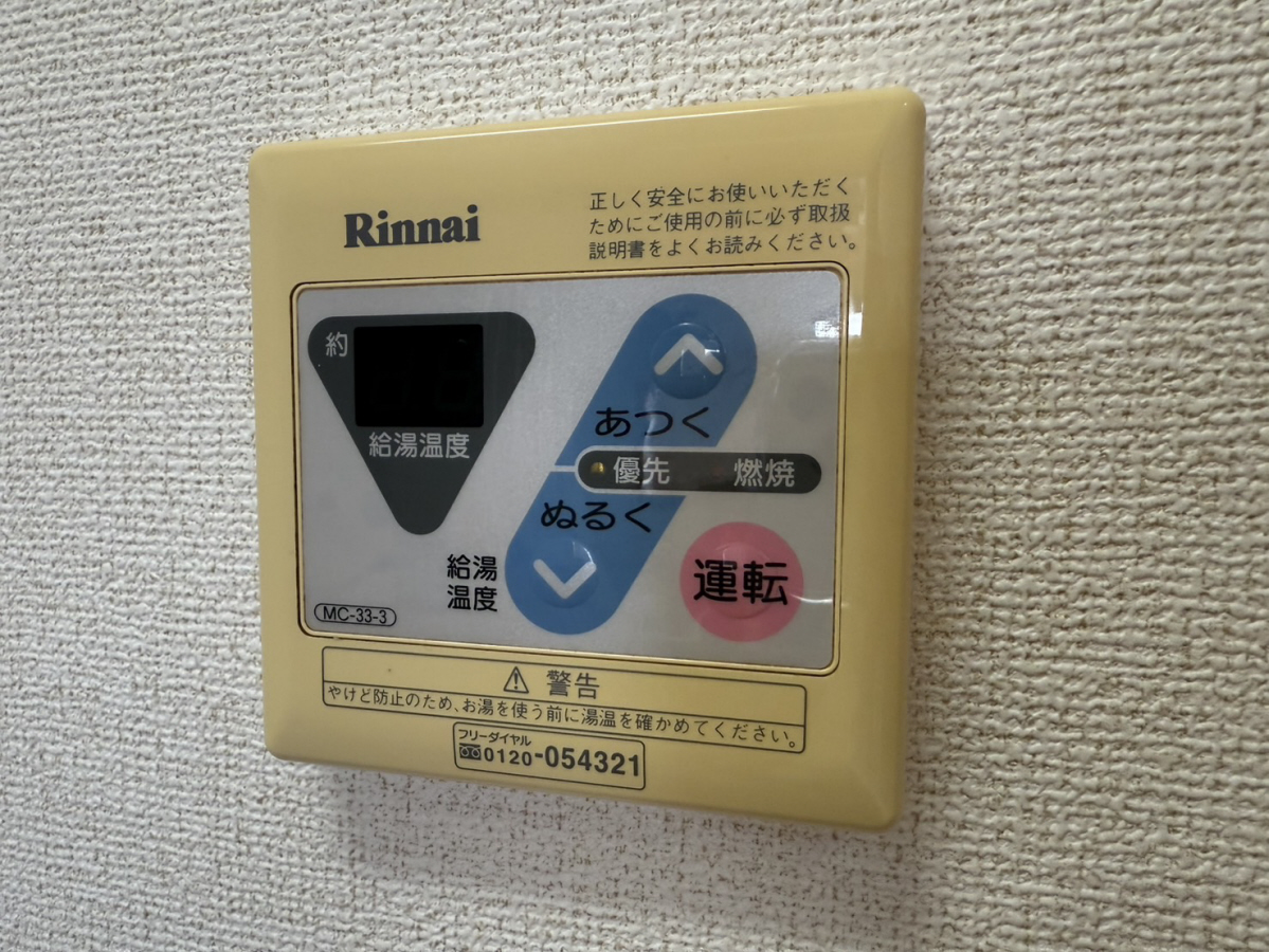 K’s Lifeの物件内観写真