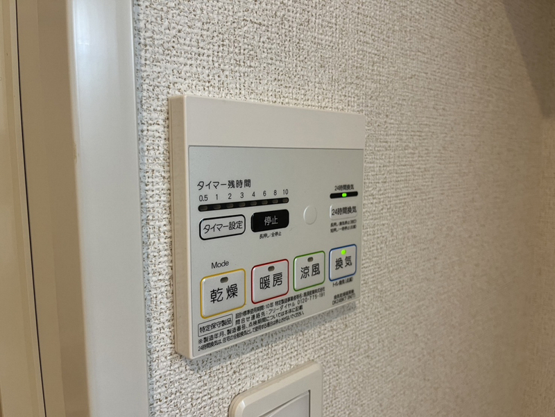 ジュネスⅡの物件内観写真
