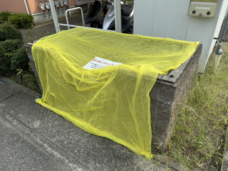 リバーサイドヴィラ東館の物件内観写真