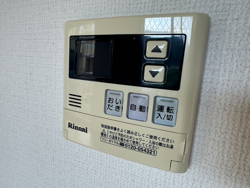 リバーサイドヴィラ東館の物件内観写真