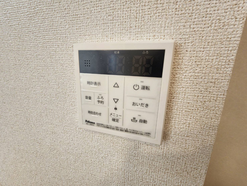 設備 写真30