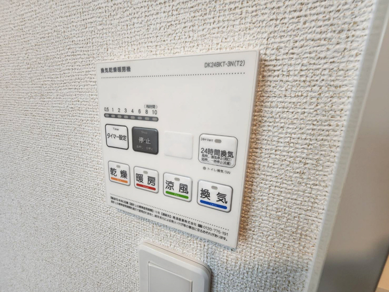 設備 写真32