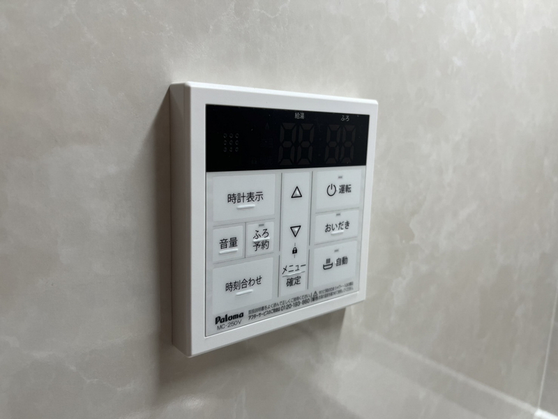 設備 写真19