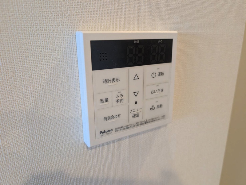 設備 写真32