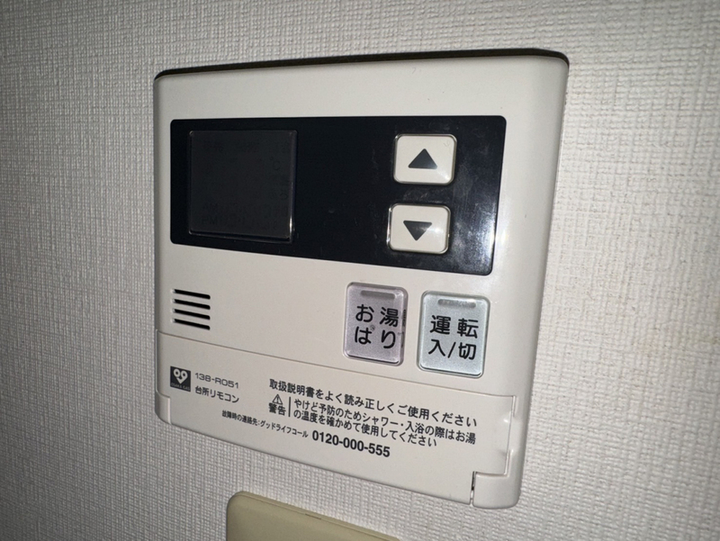 ディーズコートの物件内観写真