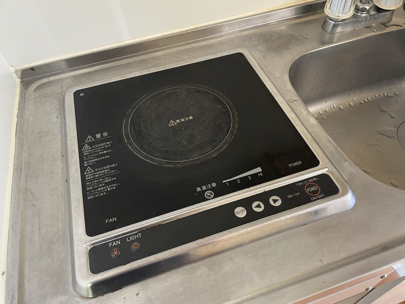 設備 写真29